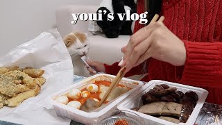 sub) vlog🧆집순이유지어터 일상ㅣ운동복 & 가을옷하울ㅣ50kcal곤약짜장면ㅣ일하고 운동가고 식단하는 브이로그ㅣliving aloneㅣ유이즈 youis 자취 브이로그 asmr