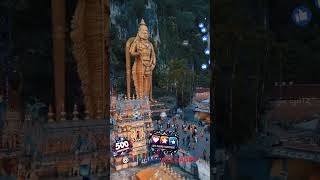 Lord Murugan song #trending #viralshorts #shorts #best #ytshorts #music #tamil