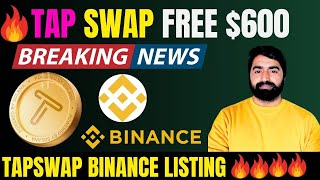 Tapswap Listing on Binance Confirmed | Tapswap Free $600 Airdrop | Tapswap withdraw News