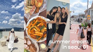 summer dream in seoul 01 | shopping, tattoo & food