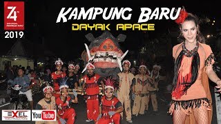 KARNAVAL DAMPIT 2019 (PART 8) KAMPUNG BARU 'DAYAK APACE'