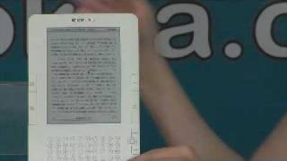 Amazon Kindle2 介紹-影片篇