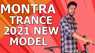 Montra Trance 2021 review | specification and | review in TAMIL