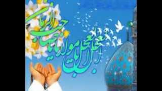 مناجات امام زمان(عج)-کربلایی مهدی امیدی مقدم-مرداد93