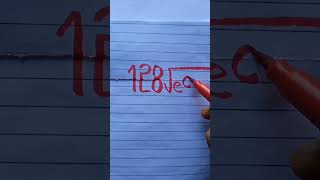 I love you writing trick || Satisfying|| #shorts #youtube #youtubeshorts #satisfying #viral