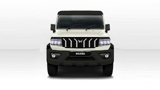 2024 New Generation Mahindra Bolero Launch Details