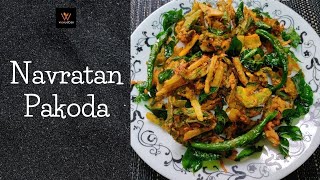 Navratan Pakoda by Windhu Kitchen