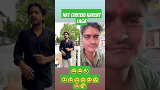 हात ट्च होतेही करेन्ट लागा||hat toch hitehi karent😘😍 laga#views#horts😘😍 #comedy 😍💓😘#youtubeshorts 💓💓