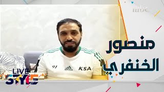 اطلاق الإتحاد السعودي "بطولة دوري الإتحاد السعودي للبلياردو والسنوكر