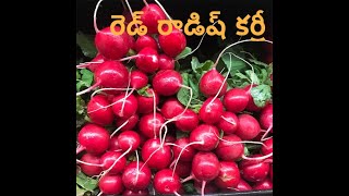 Red Radish Curry - Healthy Recipe