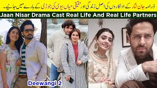 Jaan Nisar Drama Actors Real Life And Real Life Partners | Danish Taimoor | Deewangi Season 2