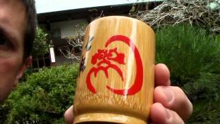 🎎 Bamboo Japanese Tea Cup - Zen Buddhist Daruma Yunomi