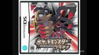 Pokemon Platinum Music - Giratina Battle Theme in reverse