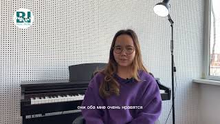 Интервью учеников BI music studio