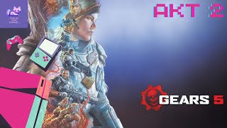 Gears 5 Прохождение (Без комментариев) - Часть 2