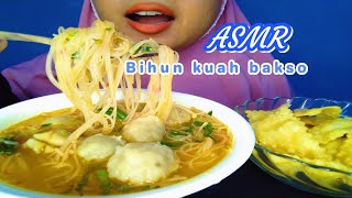 ASMR BIHUN KUAH BAKSO ll ASMR INDONESIA ll EATING SOUND