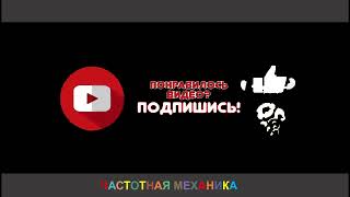 ПРО ЭФИР 3 часть  от 28.10.2022. Евгений Попов Сергей Снисаренко