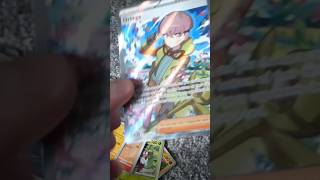 #pokemon #pokemontcg