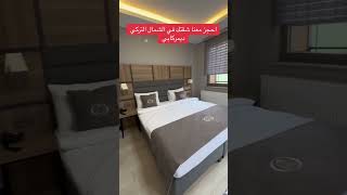 احجز معنا ارقى الشقق الفندقية