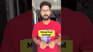 Mutual Funds Ranking क्या है ? #mutualfund