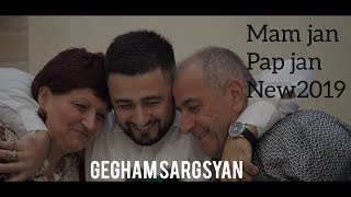 Gegham Sargsyan - Mam Jan Pap Jan