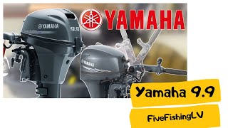 Эпизод с обкатки лодочного мотора Yamaha 9.9 outboard test