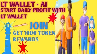 Lt wallet - ai start daily profit with Lt wallet