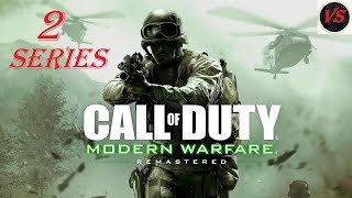 Call of Duty: Modern Warfare Remastered - Прохождение - 2серия