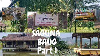 #Vlog9 Saguna Baug Agro Tourism Resort Neral | Part1 | Complete Package(Price,Food,Room,Activities)