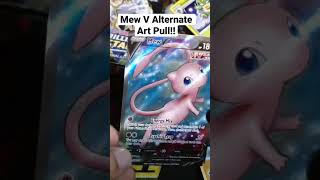 Mew V pull! (Full Art)