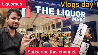 All liquor available at outlets sec 84 deewan chowk... Vlogs day 1..#liquor #daru #dailyvlog #volg