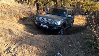 LEXUS LX 470 & NISSAN MISTRAL. Пытаемся взять горку "Неберучку". OffRoad. Бездорожье 2020