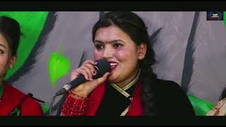 उलुलु|ululu|dinesh shrestha & sabita dhungana|उलुलु|उलुलु|उलुलु|उलुलु|ululu|ululu|