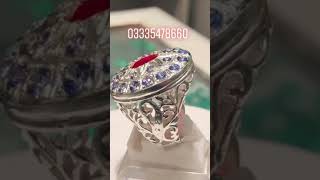 Anari yakoot silver ring. Available for sale. Call or whatsapp. +923335478660