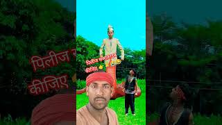 काला नाग #nagin #comedy #nagindance #funny #naginkikahani #bhoot #story #funnyvideo