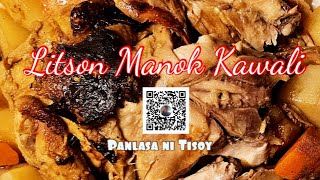 Litson Manok Kawali #cooking #food #health