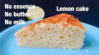 Super soft & fluffy lemon cake recipe without butter, essence,milk || Lemon pound cake