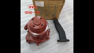 WHOLESALE YTO 4RG.510200 WATER PUMP 4RTF.510200 FOR YT4A2 LR6108 DIESEL ENGINE FROM CHINESE FACTORY