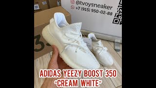 Adidas Yeezy Boost 350 “Cream White”