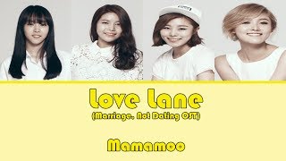 [Han/Rom/Eng] Mamamoo - Love Lane (Marriage, Not Dating Ost) Lyrics