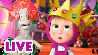 🔴 LIVE STREAM! माशा एंड द बेयर 🍀 😛 आप अपनी किस्मत खुद बनाते हैं 📺 Masha and the Bear in Hindi