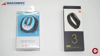 Браслеты Honor Band 3 и MI Band 3