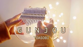 YOASOBI - Gunjou (群青) Relaxing Kalimba Cover with Number Tabs by Els Kalimba