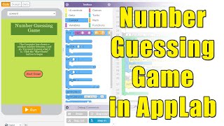 Create a Number Guessing Game in AppLab