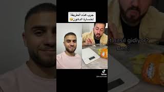 جرب هذه الطريقة لخسارة الدهون