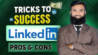 Tricks to Success on Linkedin - Shahid Iqbal