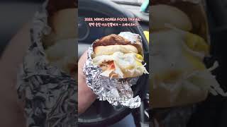 Pyeongtaek Songtan Miss Jin Hamburger Review (평택 송탄 미스진햄버거) : 2024 South Korea Food Travel #shorts