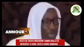 Quand Cheikh Mouhidine parlait de sa mort, de Baye Niasse et de Imam Assane