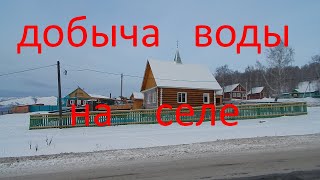 Бурение скважины - мечеть