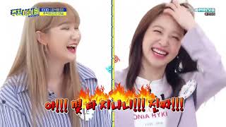 ENGSUB Weekly Idol EP407 EXID